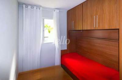 Apartamento com 2 quartos à venda na rua ibitirama, 2051, vila prudente, são paulo, 59 m2 por r$ 340.000