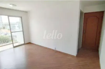 Apartamento com 2 quartos à venda na rua agostinho gomes, 2073, ipiranga, são paulo, 54 m2 por r$ 470.000