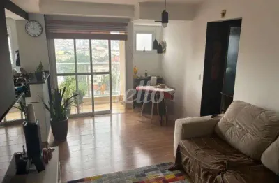 Apartamento com 1 quarto à venda na rua joaquim norberto, 175, vila paulicéia, são paulo, 45 m2 por r$ 446.000