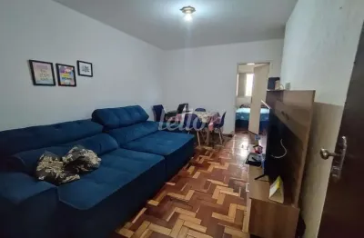 Apartamento com 2 quartos à venda na rua copacabana, 425, santa teresinha, são paulo, 56 m2 por r$ 360.000