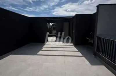 Apartamento com 3 quartos à venda na rua jaguanambi, 155, cidade jardim, são paulo, 201 m2 por r$ 3.477.000
