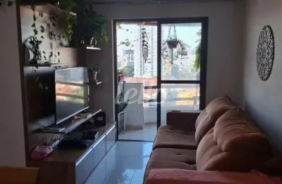 Apartamento com 3 quartos à venda na rua júlio colaço, 301, chácara califórnia, são paulo, 70 m2 por r$ 600.000