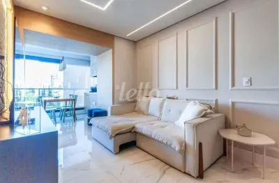 Apartamento com 2 quartos à venda na rua paula ney, 428, vila mariana, são paulo, 69 m2 por r$ 1.495.000