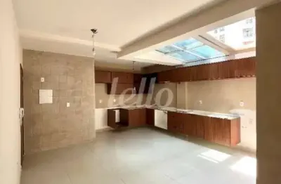 Apartamento com 2 quartos à venda na rua vitória régia, 1098, campestre, santo andré, 57 m2 por r$ 459.000