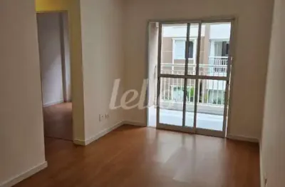 Apartamento com 2 quartos à venda na rua capricho, 1046, vila nivi, são paulo, 62 m2 por r$ 540.000