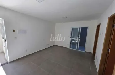 Apartamento com 2 quartos à venda na rua passarola, 128, alto da mooca, são paulo, 46 m2 por r$ 347.500