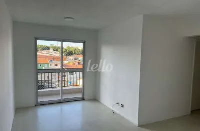 Apartamento com 3 quartos à venda na av. doutor bernardino brito f. de carvalho, 100, vila talarico, são paulo, 92 m2 por r$ 450.000