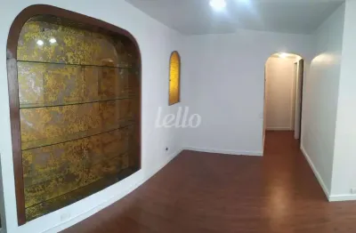 Apartamento com 2 quartos à venda na rua artur de azevedo, 761, cerqueira césar, são paulo, 71 m2 por r$ 765.000