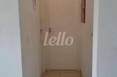 Apartamento com 2 quartos à venda na rua cândido vale, 88, tatuapé, são paulo, 50 m2 por r$ 500.000