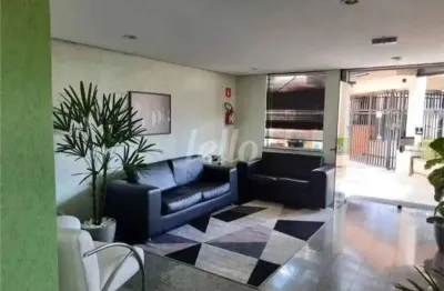 Apartamento com 2 quartos à venda na rua joão borba, 108, vila bertioga, são paulo, 62 m2 por r$ 548.000