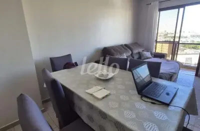 Apartamento com 3 quartos à venda na rua doutor vicente giacaglini, 747, vila bela, são paulo, 71 m2 por r$ 450.000
