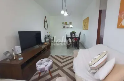 Apartamento com 2 quartos à venda na rua são ticiano, 85, vila formosa, são paulo, 54 m2 por r$ 400.000