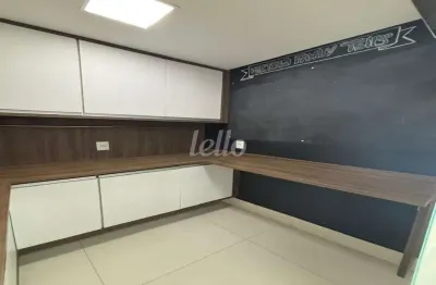 Apartamento com 2 quartos à venda na rua joão antônio de oliveira, 426, mooca, são paulo, 110 m2 por r$ 1.300.000