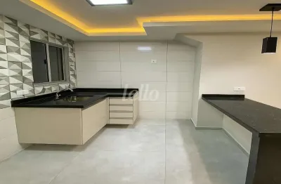 Apartamento com 2 quartos à venda na rua firmino braga, 55, vila carrão, são paulo, 37 m2 por r$ 280.000