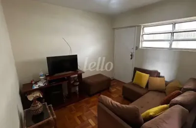 Apartamento com 2 quartos à venda na rua heitor penteado, 1832, sumarezinho, são paulo, 47 m2 por r$ 500.000