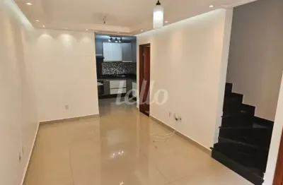 Casa em condomínio fechado com 2 quartos à venda na rua cristóvão lins, 527, vila isolina mazzei, são paulo, 69 m2 por r$ 510.000
