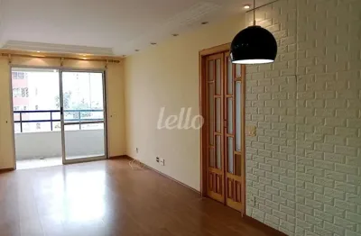 Apartamento com 2 quartos à venda na rua do orfanato, 593, vila prudente, são paulo, 65 m2 por r$ 500.000