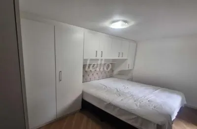 Apartamento com 2 quartos à venda na avenida engenheiro thomaz magalhães, 225, sítio da figueira, são paulo, 55 m2 por r$ 390.000
