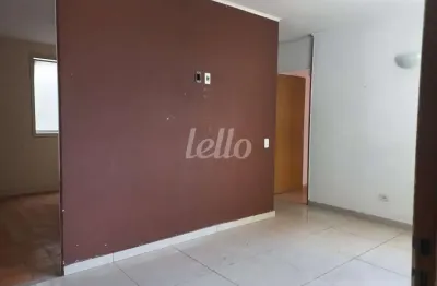 Apartamento com 2 quartos à venda na rua ventura carneiro, 1, vila celeste, são paulo, 49 m2 por r$ 277.000