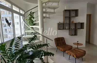 Apartamento com 3 quartos à venda na rua josé getúlio, 546, liberdade, são paulo, 144 m2 por r$ 1.450.000
