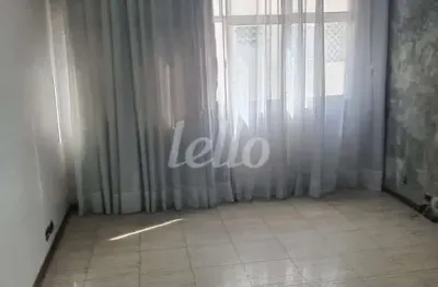 Apartamento com 2 quartos à venda na rua francisco da lira, 200, jardim leonor, são paulo, 74 m2 por r$ 450.000