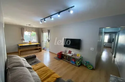 Apartamento com 2 quartos à venda na rua guararapes, 300, brooklin paulista, são paulo, 78 m2 por r$ 699.000