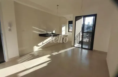 Apartamento com 2 quartos à venda na rua pedreira, 83, vila antonina, são paulo, 40 m2 por r$ 410.000