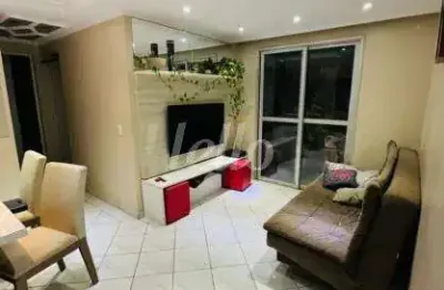 Apartamento com 2 quartos à venda na avenida padre arlindo vieira, 3101, jardim vergueiro, são paulo, 49 m2 por r$ 400.000