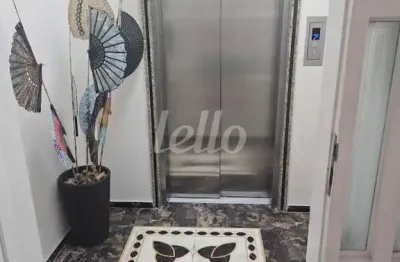 Apartamento com 3 quartos à venda na rua professor pedreira de freitas, 373, tatuapé, são paulo, 157 m2 por r$ 1.450.000