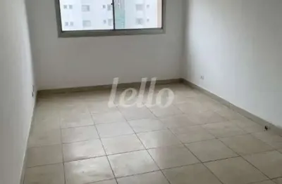 Apartamento com 3 quartos à venda na avenida iraí, 175, indianópolis, são paulo, 78 m2 por r$ 800.000