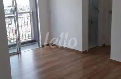 Apartamento com 2 quartos à venda na rua henrique rodrigues peres, 247, jardim brasília (zona leste), são paulo, 46 m2 por r$ 400.000