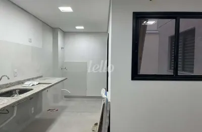 Apartamento com 1 quarto à venda na rua felício geraldo nicolau, 19, vila carrão, são paulo, 32 m2 por r$ 210.000