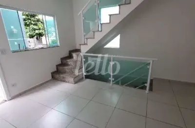 Casa em condomínio fechado com 3 quartos à venda na rua joão miranda de moura, 22, horto florestal, são paulo, 108 m2 por r$ 630.000