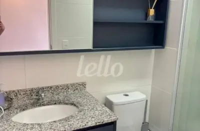 Apartamento com 2 quartos à venda na rua atucuri, 214, chácara santo antônio (zona leste), são paulo, 51 m2 por r$ 610.000