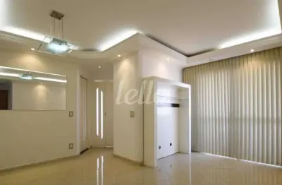 Apartamento com 2 quartos à venda na rua mogi mirim, 138, mooca, são paulo, 55 m2 por r$ 420.000