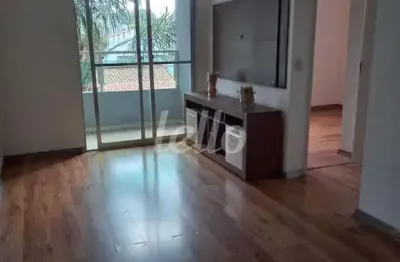 Apartamento com 2 quartos à venda na rua acre, 85, santa teresinha, santo andré, 110 m2 por r$ 515.000