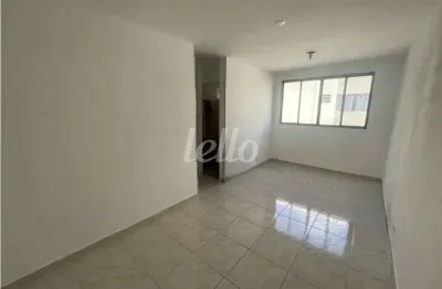 Apartamento com 2 quartos à venda na rua doutor cristiano altenfelder silva, 360, vila carrão, são paulo, 55 m2 por r$ 265.000