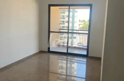 Apartamento com 3 quartos à venda na rua pantojo, 809, vila regente feijó, são paulo, 88 m2 por r$ 835.000