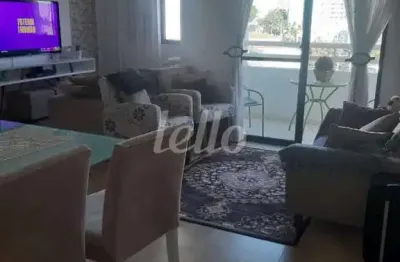 Apartamento com 3 quartos à venda na rua bimbarra, 75, vila formosa, são paulo, 78 m2 por r$ 848.000
