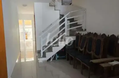 Casa com 2 quartos à venda na rua paulo de frontin, 50, jardim stetel, santo andré, 77 m2 por r$ 395.000