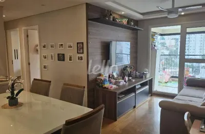 Apartamento com 3 quartos à venda na rua catulo da paixão cearense, 566, vila da saúde, são paulo, 85 m2 por r$ 899.000