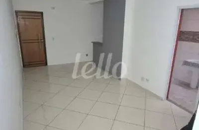 Apartamento com 2 quartos à venda na rua gamboa, 87, paraíso, santo andré, 67 m2 por r$ 415.000