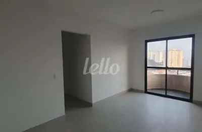 Apartamento com 3 quartos à venda na avenida zelina, 363, vila zelina, são paulo, 67 m2 por r$ 575.000