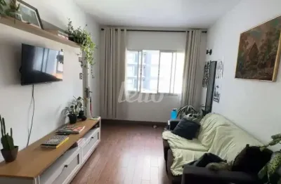 Apartamento com 2 quartos à venda na rua melo palheta, 321, água branca, são paulo, 75 m2 por r$ 520.000