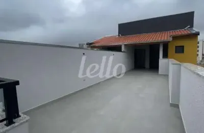 Apartamento com 2 quartos à venda na rua santa adélia, 496, santa teresinha, santo andré, 92 m2 por r$ 530.000