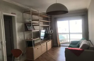 Apartamento com 2 quartos à venda na rua padre machado, 584, bosque da saúde, são paulo, 55 m2 por r$ 590.000