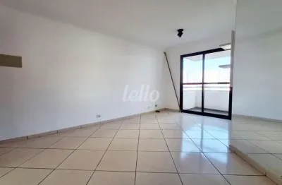Apartamento com 2 quartos à venda na rua conselheiro moreira de barros, 1152, santana, são paulo, 57 m2 por r$ 470.000