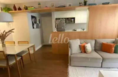 Apartamento com 2 quartos à venda na rua dom pedro silva, 227, vila gumercindo, são paulo, 65 m2 por r$ 739.000