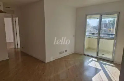 Apartamento com 2 quartos à venda na rua carlos silva, 395, chácara califórnia, são paulo, 52 m2 por r$ 380.000
