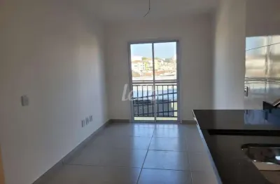 Apartamento com 2 quartos à venda na rua campo belo do sul, 360, parque vitória, são paulo, 42 m2 por r$ 379.000